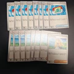 ポケモンカード ポケパッド リーリエの決心 8枚ずつ(合計16枚) - メルカリ