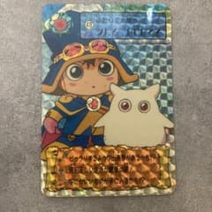 m56661882414_1.jpg?1750515437