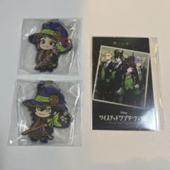 ツイステ　でふぉラバ！　ツイステのサムネイル