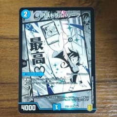 m56663348147_1.jpg?1723077114