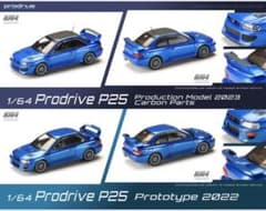 【2種セット】ホビージャパン 1/64 Prodrive P25 インプレッサ 2種セット】ホビージャパン 1/64 Prodrive P25 インプレッサ - メルカリ