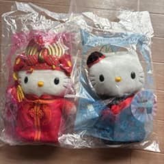 Hello Kitty Dear Daniel ぬいぐるみ 2体セットのサムネイル