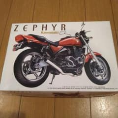 Kawasaki ZEPHYR 400 1/12スケールモデルキットのサムネイル