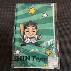 阪神タイガース レトロ似顔絵 フェイスタオル 森下翔太 - メルカリ