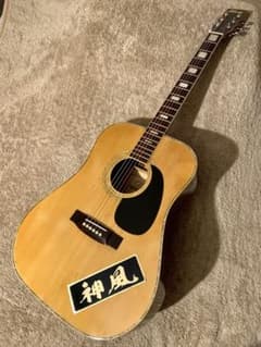 Tomson D-38 木曽鈴木製 日本製ヴィンテージアコースティックギター 木曽鈴木製Tomson D-38日本製ヴィンテージアコースティックギター 整備