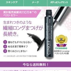 さん様専用のサムネイル