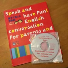 ありんこ様☆専用♪英語の本 親子でのサムネイル