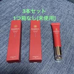ハリウル シワ 改善クリーム 医薬部外品 15g ３本セットのサムネイル