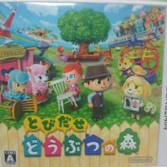 ミッコロ様専用のサムネイル
