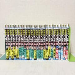 吸血鬼すぐ死ぬ 1-25巻 既刊全巻セット - メルカリ