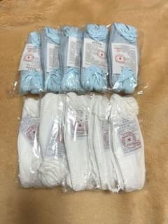 子供用立体不織布マスクのサムネイル