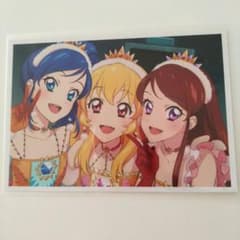 アイカツ！ ブロマイド　未来へのSTARWAYのサムネイル