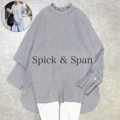 美品 Spick and Span ストライプバックオープンノースリーブシャツ Spick & Span - スピックアンドスパン ストライプバックオープン