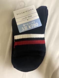 ラインショートソックス ネイビー 23-25cmのサムネイル