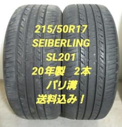 215/50R17 SEIBERLING SL201 2本 - メルカリ