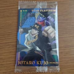 ジョジョ　ウエハース　承太郎 SPカードのサムネイル