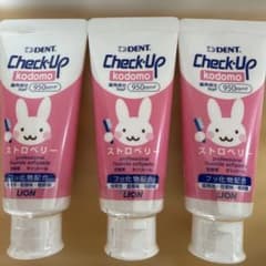 チェックアップコドモストロベリー3本セットライオンCheck-Up kodomoのサムネイル
