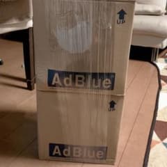 アドブルー　20Lのサムネイル