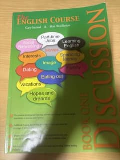 The English Course Book One Discussionのサムネイル