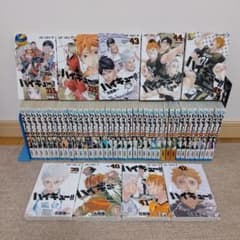 ハイキュー!! 45巻全巻 関連本2冊 - メルカリ