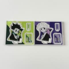 HUNTER × HUNTER アクリルフィギュアコレクション ゴン キルア - メルカリ
