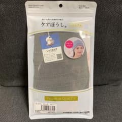 ケア帽子　医療用【新品　未開封】のサムネイル
