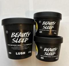 LUSH 空容器3個セット - メルカリ