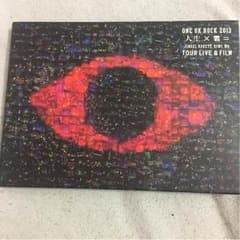 ONE OK ROCK 人生×君= DVD(ブルーレイ)のサムネイル