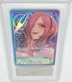 【鑑定書付き】レイジュ リーダー　パラレル　完美品 ARS 10+ 鑑定書付き】レイジュ リーダー パラレル 完美品 ARS 10+ - メルカリ