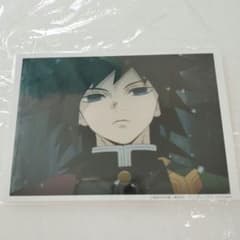 鬼滅の刃 ufotable cafe 立志編 ブロマイドくじ 冨岡義勇 1話 - メルカリ