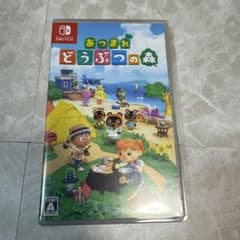 あつまれ どうぶつの森 Nintendo Switchのサムネイル