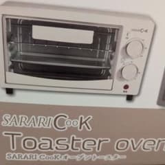 SARARICooK オーブントースター 本体のサムネイル
