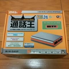 通話王 無線LANアクセスポイント、ルータ、IP電話アダプターのサムネイル