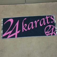 EXILE24karats限定タオルのサムネイル