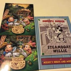 ディズニー フォトフレームのサムネイル