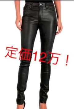 【95%オフ】ディーゼル レザースキニーW29のサムネイル