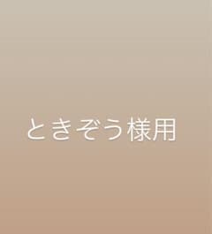 新品未使用　　WPL D42 1/10 RCカー イエロー　ラジコン　軽バンのサムネイル