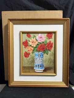 ありがとう様「真作」藤田邦明「バラ」静物画　油彩画　額装　サイン有り　F10号 真作】藤田東光「ばら」油彩3号 全日肖名誉会員 師:川島実 文部大臣