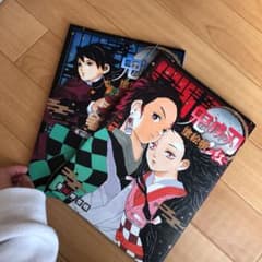 まぁこ様専用　　　鬼滅の刃 ぬりえ　紅　蒼のサムネイル