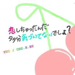konopi様 専用のサムネイル