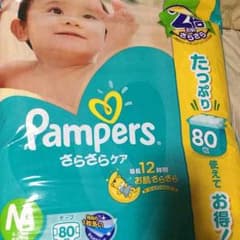 パンパースのサムネイル