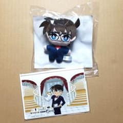 【バラ売り可】名探偵コナン セガラッキーくじ 執事喫茶 E賞 名探偵コナン セガラッキーくじ 執事喫茶 C賞 D賞 マスコット 江戸川