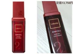☆Lekarka BABY CELL DEPEPTIDE SYM SERUM#2 - メルカリ