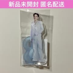 JO1 川西拓実 アクスタ 新品 アクリルスタンド 永縁 EIEN - メルカリ