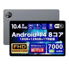 P*˚様 2A04アビドパッドS60 android 14 タブレット Wi-F ゆ*ん様 2A04アビドパッドS60 android 14 タブレット Wi-F - メルカリ