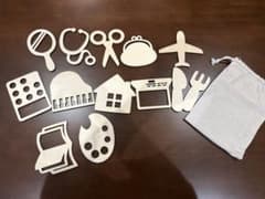 選び取りカード　木製のサムネイル