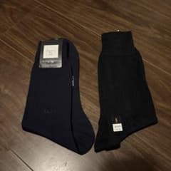 新品・未使用 Christian Dior / YSL ソックス 2色セットのサムネイル