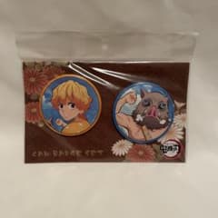 鬼滅の刃 我妻善逸 嘴平伊之助 缶バッジセット - メルカリ