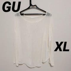 GU シアーニット 長袖 アイボリー XLサイズ