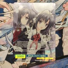 ヴァイス ロゼ navel 夢を追いかけて 小倉朝日 SP サイン - メルカリ